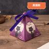 Caja de Dulces de Halloween Caja de Embalaje Coreana Linda Creativa Caja de Azúcar Punto Venta al Mayoreo Cartón para Dulces de Boda Dibujos Animados Europeos y Americanos