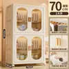 Armario de Almacenamiento Plegable de Plástico Engrosado para Colgar Ropa, sin Instalación, para Hogar, Dormitorio, con Capas, para Almacenamiento de Ropa Infantil