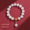 Pulsera Templo de Hangzhou Templo Mushan Esmalte Gris Fragante Púrpura Pulsera Flor de Loto Esmaltada Blanca Clara Hielo Pulsera León Cuentas de Buda
