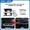 Adecuado para 2020 Kia Kia K5 Control Central Marco de DVD y Navegación Pantalla Grande Android Marco Versátil Panel de Audio