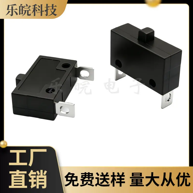 大泽工具_20260502142358