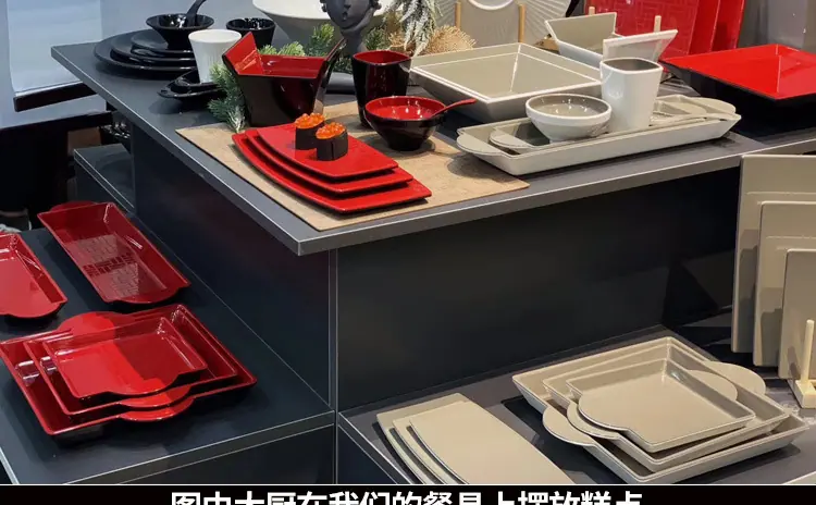 实体店_04