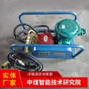 Bomba Multiusos para Lucha contra Incendios y Supresión Química, en Stock para Entrega Rápida, Directamente del Fabricante, Operación Flexible