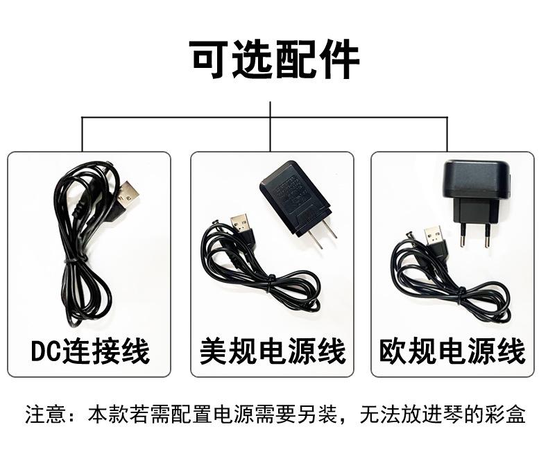 MS005详情_10.jpg
