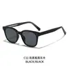 Gafas de sol de moda con montura grande y patillas planas, aspecto liso, adelgazantes, protección UV, para conducir y andar en bicicleta