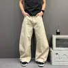 Design único, lavado e desgastado, toque de alta qualidade, calça casual reta para homens e mulheres, perna larga solta, calça de perna larga solta curvada