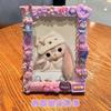 Marco de Fotos de Pegamento de Crema de Dibujos Animados Interactivo para Padres e Hijos DIY Marco de Fotos de 6 pulgadas Set de Regalo Creativo para Parejas y Mejores Amigos