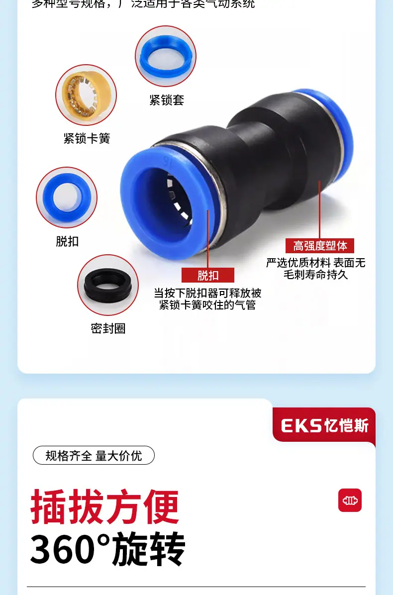 蓝色PU详情_07.jpg