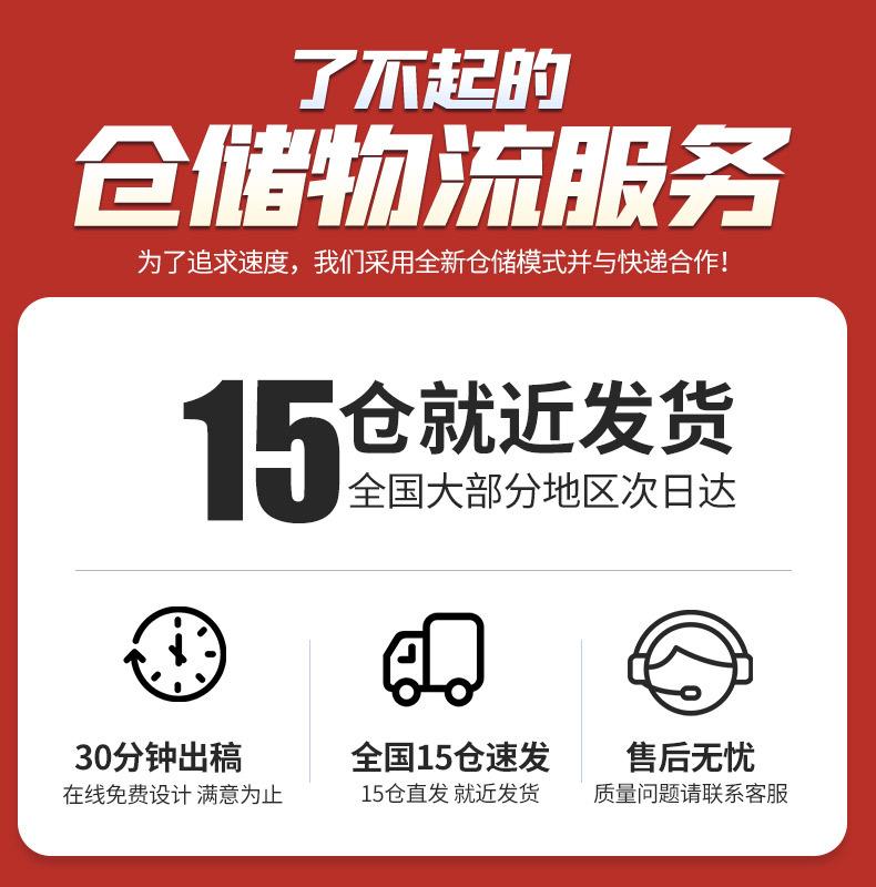 迷你手帕详情1_02.jpg