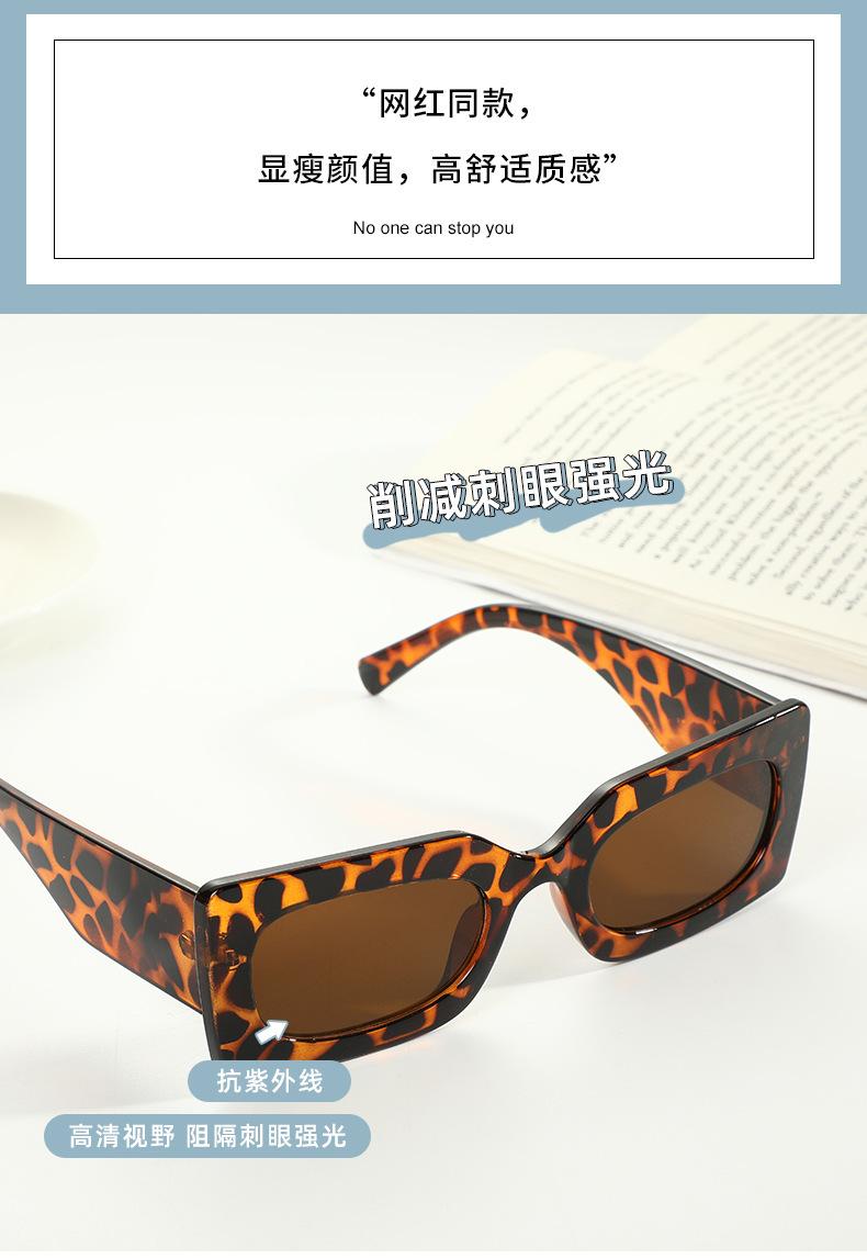 O1CN01Z76j5x1TcA6XYIOlr_!!3220