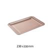 Rectangular Antiadherente de Dos Colores Grande, Mediano y Pequeño para Hornear Pasteles en Casa, Molde para Hornear Antiadherente para Uso Doméstico, Molde para Hornear Antiadherente para Bricolaje en Casa