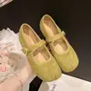 Mocasines para Mujer 2026 Verano Nuevos Suela Gruesa Elevadores Velcro Transpirables Estampado de Leopardo Zapatos Casuales Deportivos Versátiles