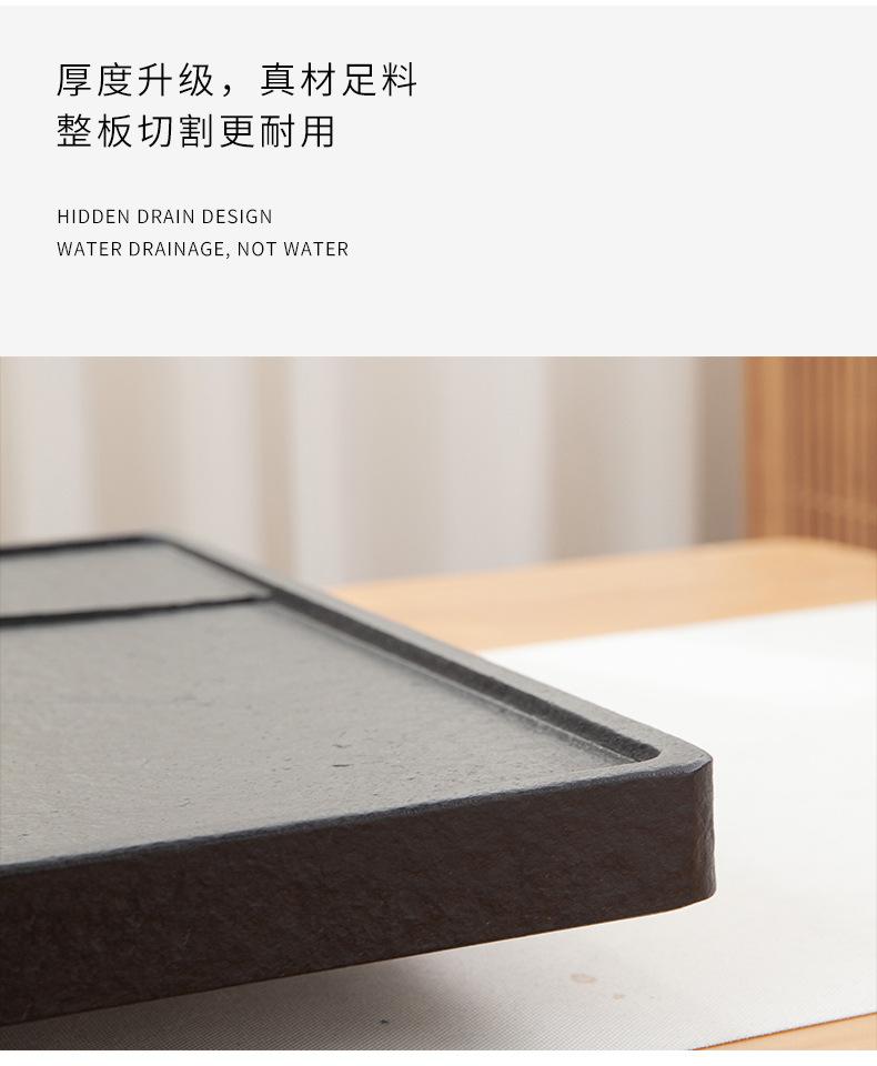茶盘2_11.jpg