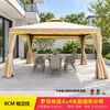 Tenda Gazebo de Palha para Exterior Toldo à Prova de Chuva Toldo de Sol Barraca de Iurta Mongol para Eventos Estante Guarda-Sol Romano Super Grande para Hotel de Quatro Cantos