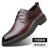 Sapatos Masculinos de Couro Formais de Outono Woodpecker, Sapatos Casuais Masculinos Resistentes ao Desgaste, Sapatos Masculinos Respiráveis para Casamento/Noivo