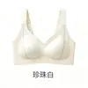 Venda Direta de Fábrica Bestseller Transfronteiriço Gel Push-up Reunião Sem Costura Roupa Íntima Base Líquida Suporte Lateral Fixação Copo Sutiã Feminino Verão
