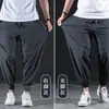 Pantalones Deportivos para Hombre de Verano Delgados Pantalones Nueve Puntos Seda de Hielo Elásticos de Secado Rápido Casuales Leggings Drapeados Pantalones Talla Extra para Gordo