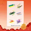 Pegatinas de Tatuaje Patrióticas Temáticas del Día Nacional Chino Transfronterizas Elementos Patrióticos Atmósfera del Día Nacional Actividades de Jardín de Infancia del Día Nacional 2025