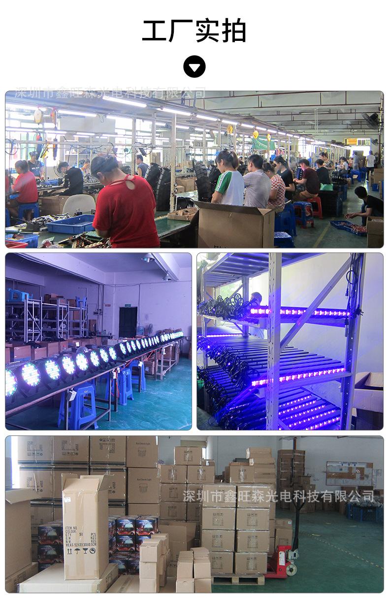 五投光束激光灯