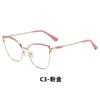 Nuevo Marco de Gafas Ojo de Gato Metálico Moderno de Moda Transfronterizo Personalizado Ultraligero Marco de Gafas para Miopía