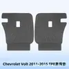 Adecuado para Chevrolet Volt 2011-2015 Alfombrillas 3D para Todo Clima de TPE y Alfombrilla para Maletero