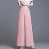 Calça pantalona de chifon para mulheres, Verão 2025, Cintura alta, Emagrecedora, Calça saia longa casual, Estilo coreano, Solta e fluida, Calça pantalona para mulheres