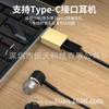 Adaptador USB 3.0 tipo C hembra a macho para carga de teléfono móvil, venta al por mayor de fábrica, adaptador de disco U