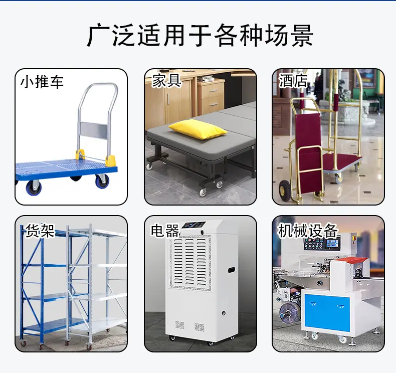 详情8.jpg