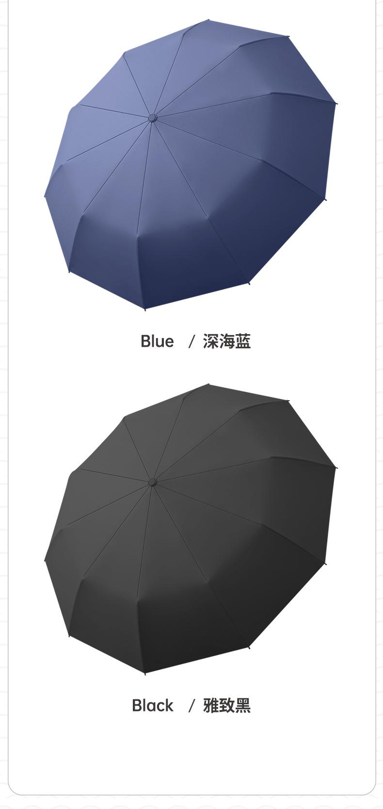 详情页_18.jpg
