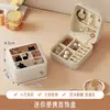 Caja de Joyería Pequeña para el Hogar Caja Portátil de Almacenamiento para Adornos de Viaje Almacenamiento Multicompartimento para Pendientes Anillos Collares Caja