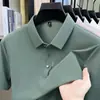 Camiseta de Manga Corta para Hombre de Seda de Hielo Sin Costuras de Alta Calidad 2026 Nuevo Estilo de Verano Camisa Polo de Nylon con Sensación de Hielo para Hombre Venta al por Mayor