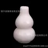Adornos de Calabaza de Mármol Blanco Natural, Adornos de Jade de Fortuna y Prosperidad, Decoraciones Feng Shui para Hogar y Oficina, Fuente Directa de Suministro