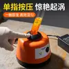 Mezclador Vortex Mix-3500 Mezclador Multitubo de Laboratorio Velocidad Ajustable 1kg