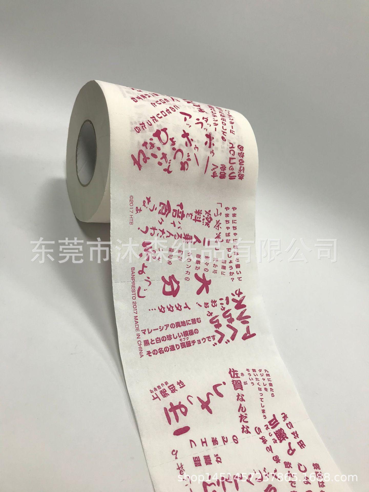 微信图片_20210302090449.jpg