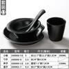 Restaurante Hot Pot Hotel Restaurante Montaje de Mesa Juego de Cuatro Piezas Vajilla Comercial Negra Imitación Porcelana Platos y Tazas Juego Vajilla de Melamina