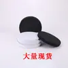 Banda Elástica Elástica Lista para Usar del Fabricante Cinturón de Ganchillo Banda Elástica para Ropa Puños Falda Cintura Seda de Látex Importada