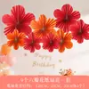Decoración de Flor de Papel para Jardín de Infancia Arreglo para Fiesta al Aire Libre Decoración de Abanico de Papel Verde Suministros para Arreglo de Fiesta de Cumpleaños
