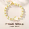 Pulsera de Jade Conejo de Jade Hetian Diseño de Nicho Ins para Niñas Pulsera de Cuentas de Jade Regalo de Año del Conejo para Novia