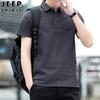 JEEP SPIRIT nueva playera Polo de solapa de manga corta para hombre casual holgada transpirable talla grande control de precio 128 yuanes