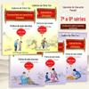 Caderno de caligrafia Sima Yan, caracteres chineses, prática de aula síncrona, 9º ano, primeiro e segundo volumes, caderno de caligrafia, Edição da Educação Popular