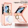 Funda para teléfono móvil Samsung flip5 con pantalla plegable, bisagra con airbag, anillo, flip5 resistente a caídas, cargador inalámbrico, funda para teléfono móvil