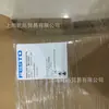 Isla de Válvulas Festo Vtug-14-Vrpt-B1T-G14L-Ul-G18S-Jjaa4M