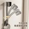 Novo Modelo de Chuveiro Transfronteiriço Sem Furo com Suporte de Ventosa Móvel, Gadget de Chuveiro para Banheiro com Suporte Fixo Universal