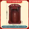 Nicho Budista Colgante de Pared Mesa de Ajuar Mesa de Ajuar para el Hogar Gabinete de Pared para Guanyin Buda Mesa de Ajuar Gabinete de Santuario Colgador de Colgantes