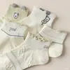 Nuevos Calcetines Cortos para Mujer Estilo Japonés de Oso Lindo, Delgados para Primavera y Verano, Bajos, Transpirables, Anti-Olor, Versátiles, Antideslizantes, Tipo Mocasín, Venta al por Mayor