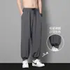 Calças Casuais Masculinas Verão Finas Seda de Gelo Largas Longas Estilo Coreano Tendência Esportivas Secagem Rápida Curtas Jogger