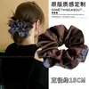 Donut Trenza Lazo para el Pelo Intestino Grueso Mujer 2026 Nuevo Estilo de Lujo Ligero Lazo para el Pelo Cuerda para Atar el Pelo Niños Flor para el Pelo Banda de Goma