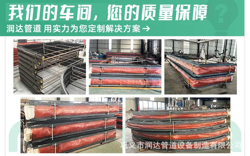 巩义阿里 非金属.jpg