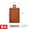 Tabla de Madera de Ébano para Filete Tabla de Pan Occidental de Sapele Bandeja para Frutas y Filetes Plato de Madera Maciza Tabla para Pizza Plato para Cena de Filete