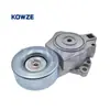 1345A078 MD367192 tensor de motor para Pajero 2000-2020 6G72/4/5